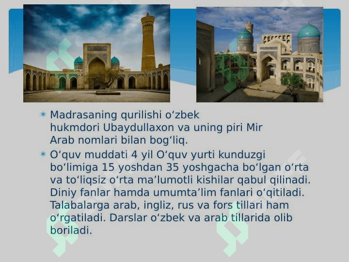 Muqaddas qadamjolar 3