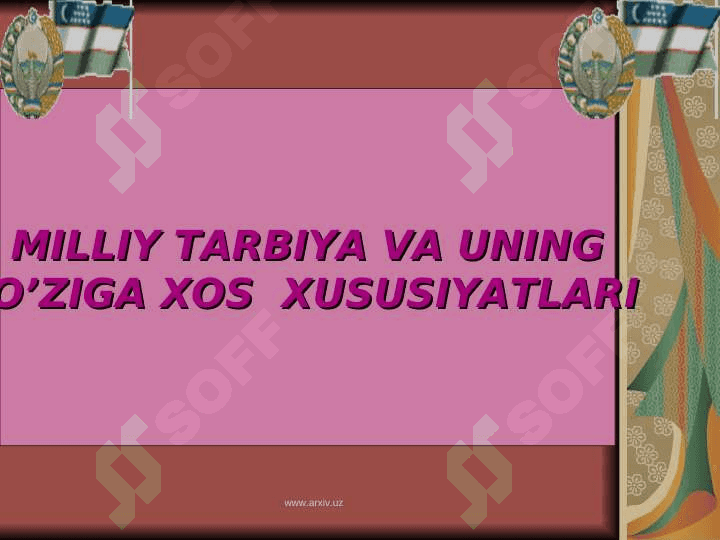 Tarbiyaning shakllari 7