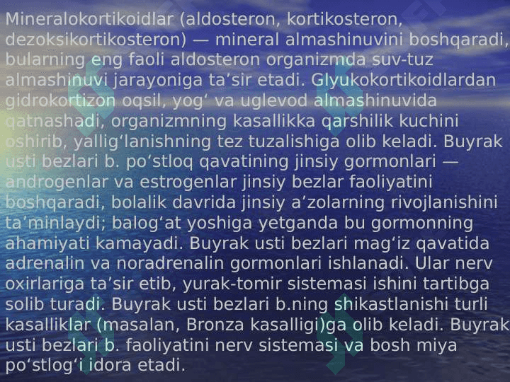 Endokrin bezlarning faoliyati va klassifikatsiyasi 5