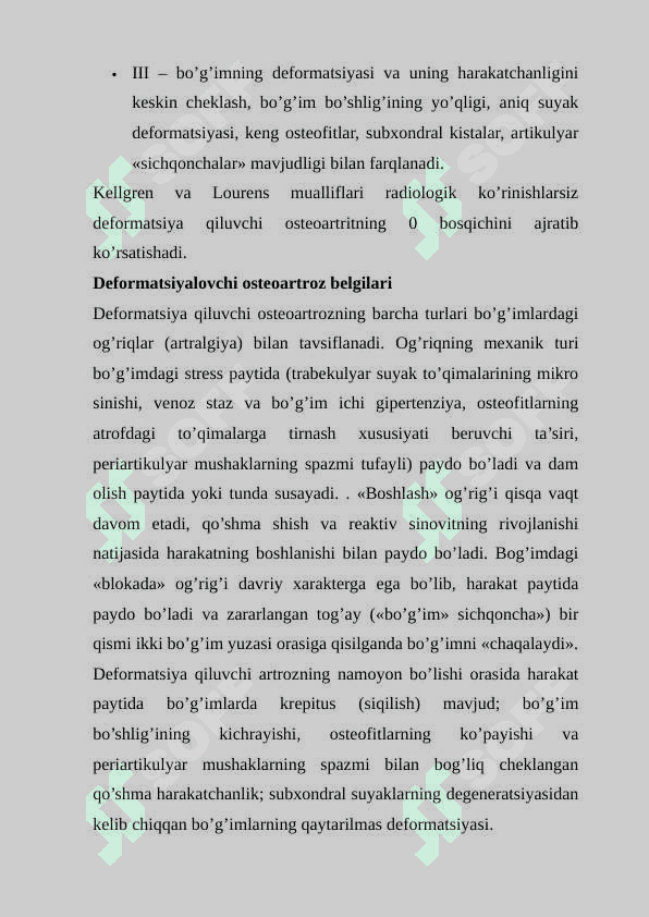 Deformatsiyalovchi osteoartroz 3