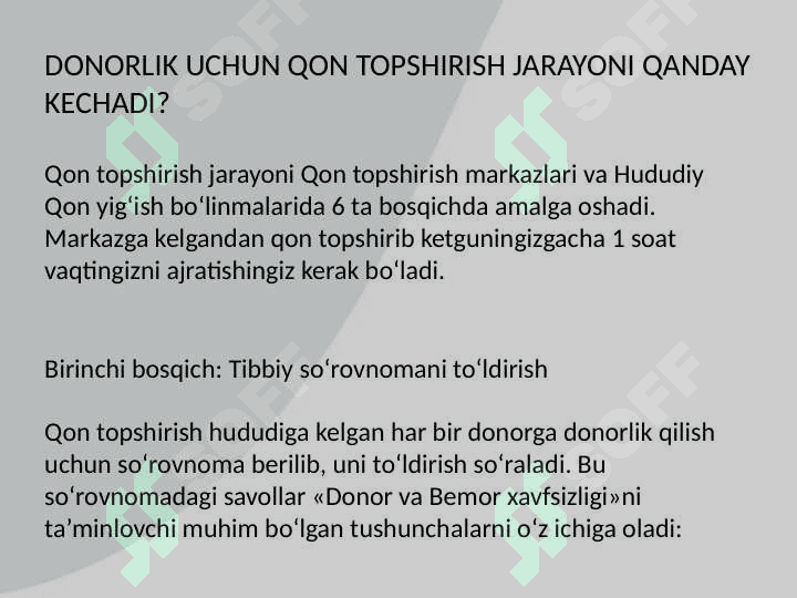 Transfuziologiya . Donorlik va salomatlik 6