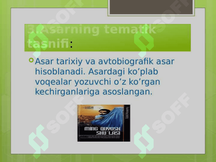 Badiiy asar tahlili /Ming quyosh shu’lasi
Xolid Xusayniy  asari  bo’yicha 8