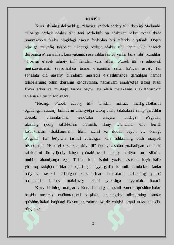 10-SINF ONA TILI DARSLARIDA ZAMON QOʻSHIMCHALARINING USLUBIY XUSUSIYATNI OʻQITISH METODIKASI 2