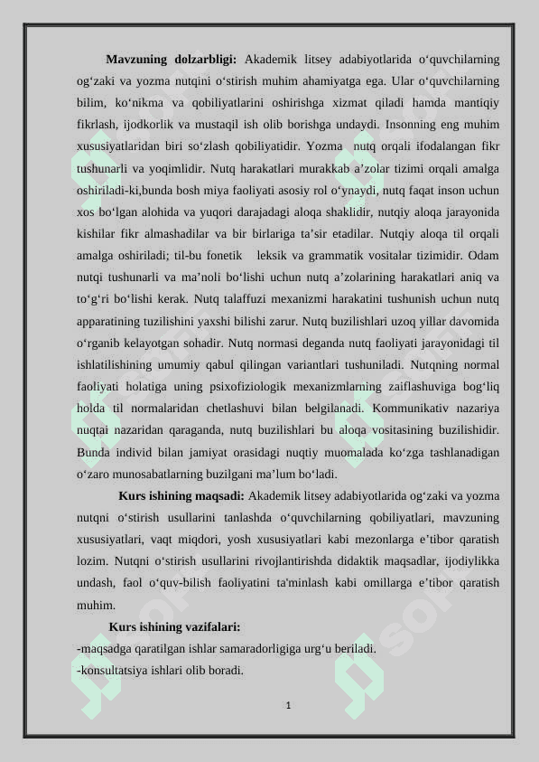 “AKADEMIK LITSEY ADABIYOT DARSLARIDA OG‘ZAKI VA YOZMA NUTQNI O‘STIRISH USULLARI” 2