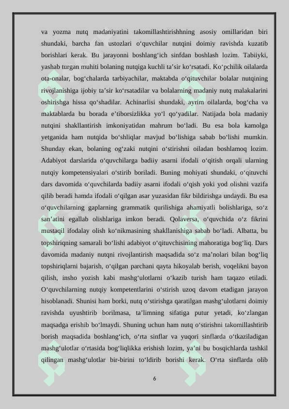 “AKADEMIK LITSEY ADABIYOT DARSLARIDA OG‘ZAKI VA YOZMA NUTQNI O‘STIRISH USULLARI” 7