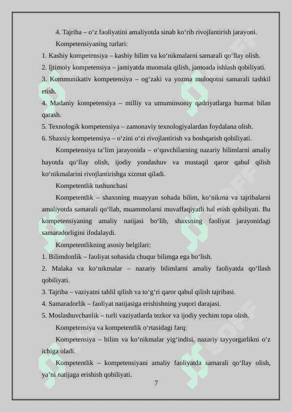 O‘QUVCHILARDA KOMPETENSIYANI SHAKLLANTIRISH TAMOYILLARI 7