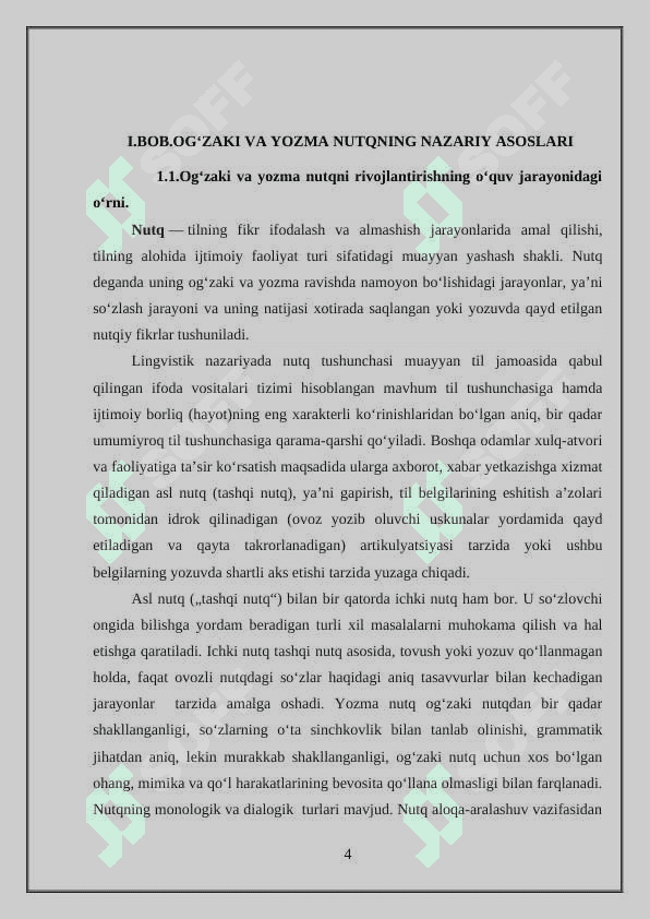 6-sinf o‘quvchilarning og‘zaki va yozma nutqini o‘stirishda nazorat ishlarining ahamiyati 4