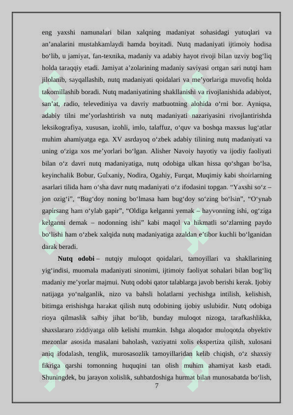 6-sinf o‘quvchilarning og‘zaki va yozma nutqini o‘stirishda nazorat ishlarining ahamiyati 7