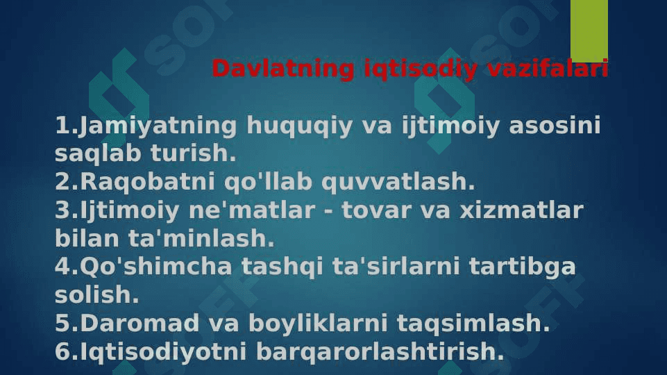 Iqtisodiy tizim turlari 5