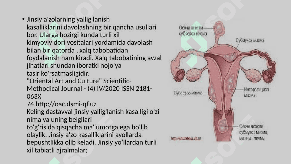 Ayollarda reproduktiv tizim patofiziologiyasi 3