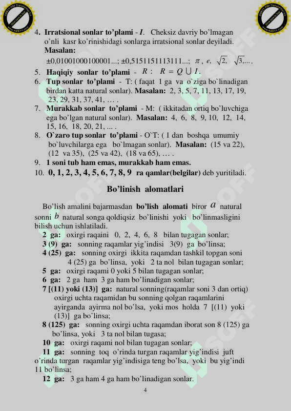 Algebra malumotnoma formula 2