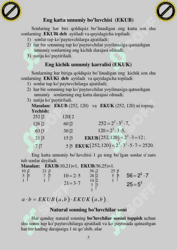 Algebra malumotnoma formula 3