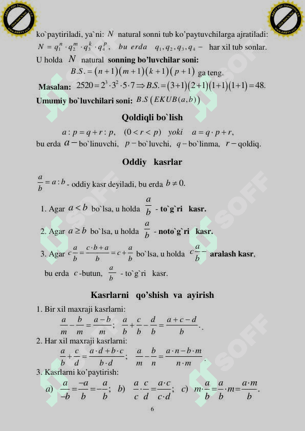 Algebra malumotnoma formula 4