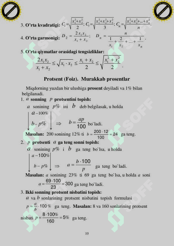 Algebra malumotnoma formula 8