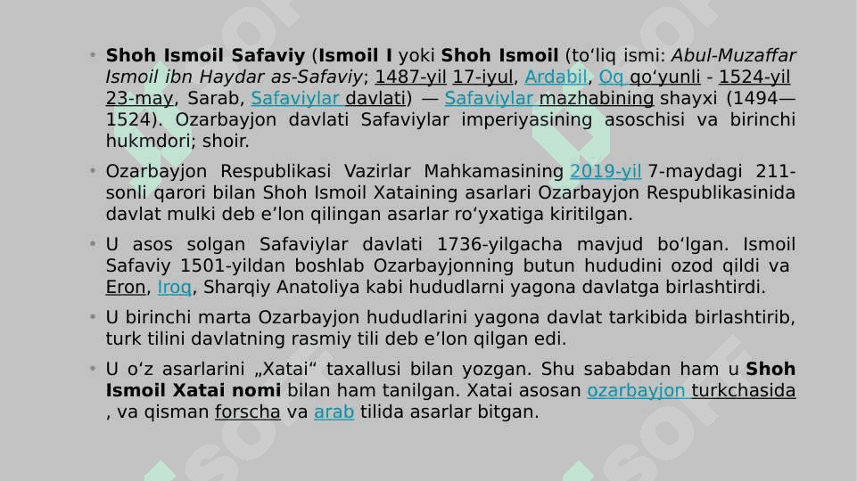 Shoh Ismoil Safaviy 3