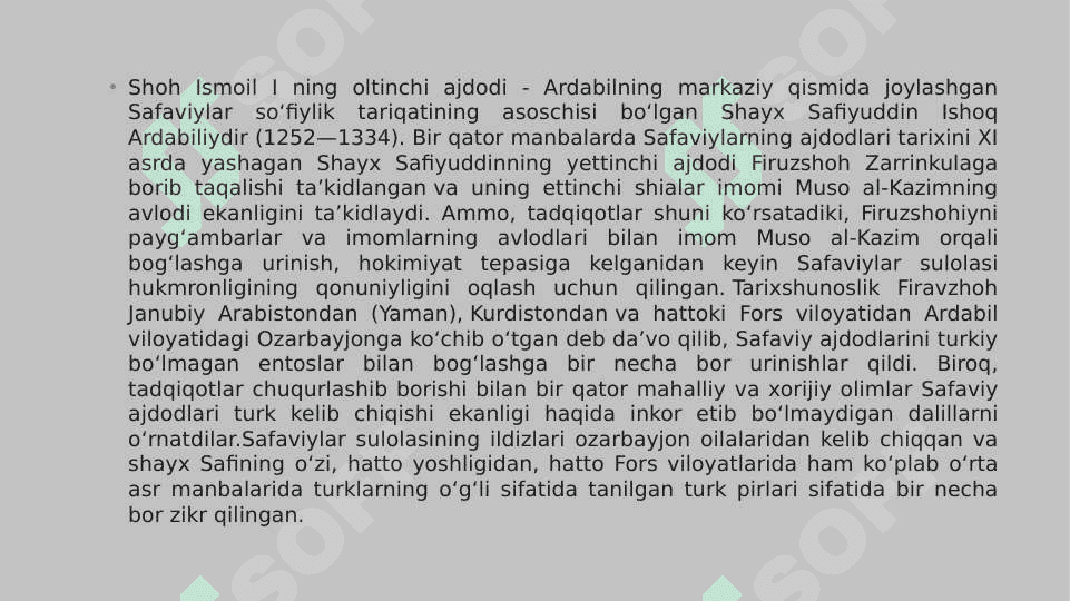 Shoh Ismoil Safaviy 4
