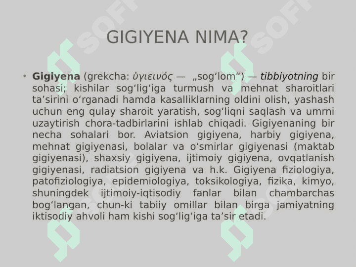 KO’z, quloq , burun  gigiyenasi 3