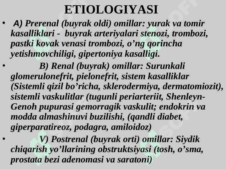 BUYRAK   YALLIG’LANISHI VA IMMUN YALLIG’LANISH  KASALLIKLARINING ETIOLOGIYASI , PATOGENEZI, KASALLIKNING KLINIK NOMOYON BO’LISHI , DIAGNOSTIKASI VA AKTIVLIK MEZONLARI . BUYRAK   YALLIG’LANISHI VA IMMUN YALLIG’LANISH  KASALLIKLARINING ETIOLOGIYASI , PATOGENEZI, KASALLIKNING KLINIK NOMOYON BO’LISHI , DIAGNOSTIKASI VA AKTIVLIK MEZONLARI 4