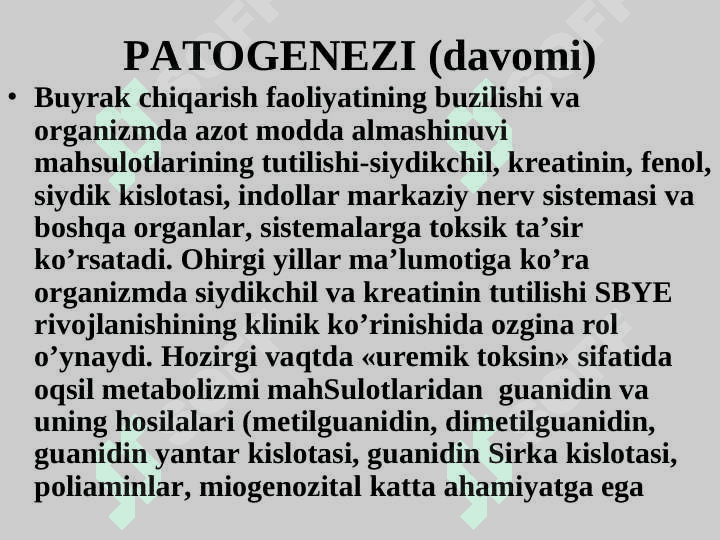 BUYRAK   YALLIG’LANISHI VA IMMUN YALLIG’LANISH  KASALLIKLARINING ETIOLOGIYASI , PATOGENEZI, KASALLIKNING KLINIK NOMOYON BO’LISHI , DIAGNOSTIKASI VA AKTIVLIK MEZONLARI . BUYRAK   YALLIG’LANISHI VA IMMUN YALLIG’LANISH  KASALLIKLARINING ETIOLOGIYASI , PATOGENEZI, KASALLIKNING KLINIK NOMOYON BO’LISHI , DIAGNOSTIKASI VA AKTIVLIK MEZONLARI 6