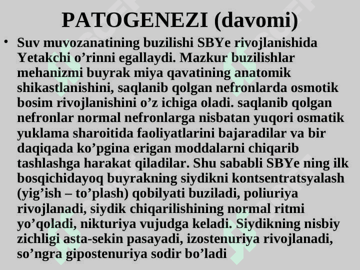 BUYRAK   YALLIG’LANISHI VA IMMUN YALLIG’LANISH  KASALLIKLARINING ETIOLOGIYASI , PATOGENEZI, KASALLIKNING KLINIK NOMOYON BO’LISHI , DIAGNOSTIKASI VA AKTIVLIK MEZONLARI . BUYRAK   YALLIG’LANISHI VA IMMUN YALLIG’LANISH  KASALLIKLARINING ETIOLOGIYASI , PATOGENEZI, KASALLIKNING KLINIK NOMOYON BO’LISHI , DIAGNOSTIKASI VA AKTIVLIK MEZONLARI 7
