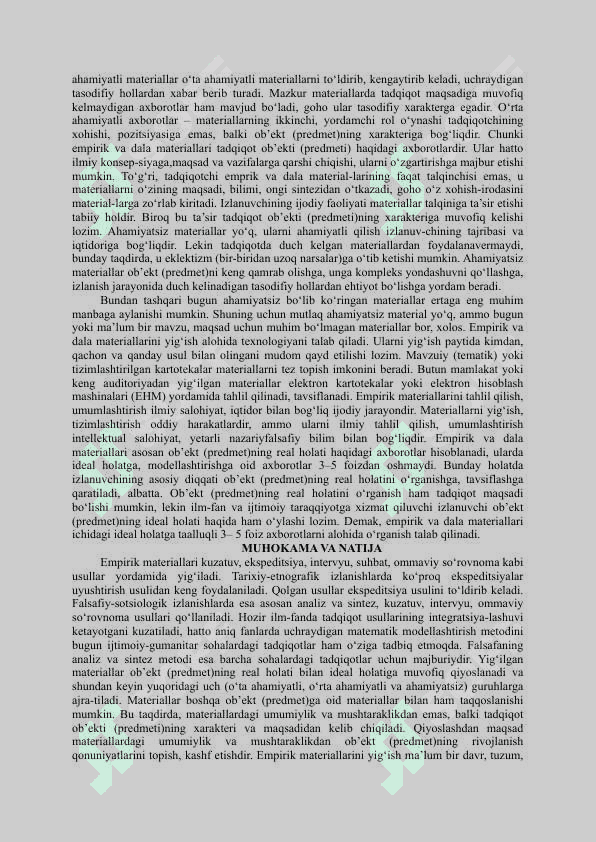 EMPIRIK MATERIALLARINI YIG‘ISH VA O‘RGANISH 2