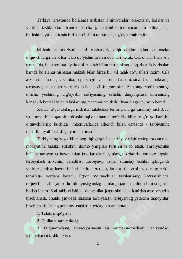 Sinf faollarini aniqlash va tarbiyalash usullari 6