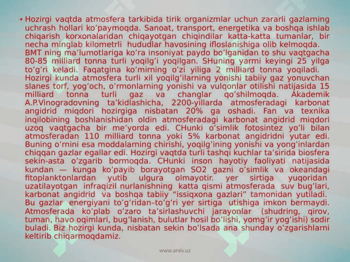 issiqxona effekti 2