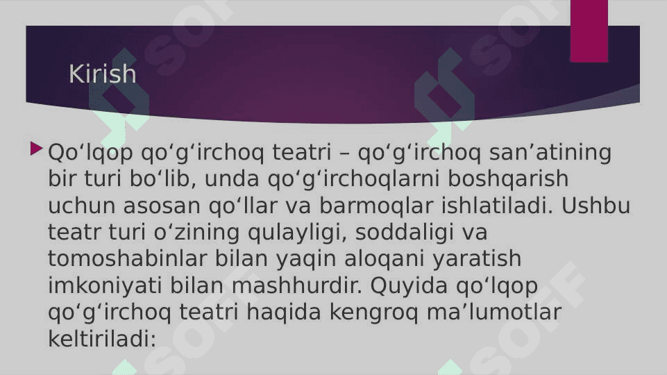 Qo'lqop qo'girchoq teatri 4