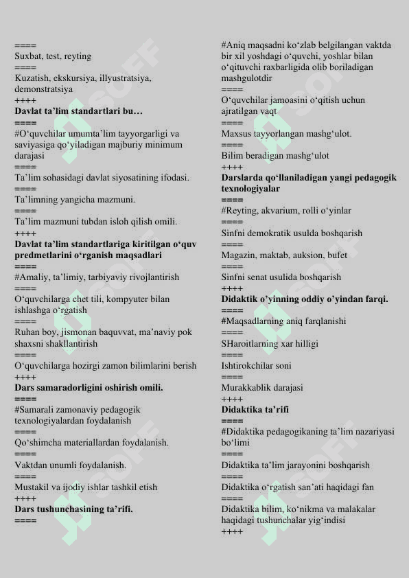 UMUMY PEDAGOGIKA FANIDAN  YAKUNIY NAZORAT 200 talik test javoblari bilan 4