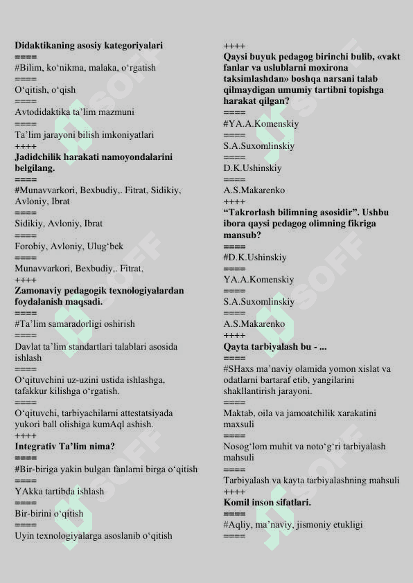 UMUMY PEDAGOGIKA FANIDAN  YAKUNIY NAZORAT 200 talik test javoblari bilan 5