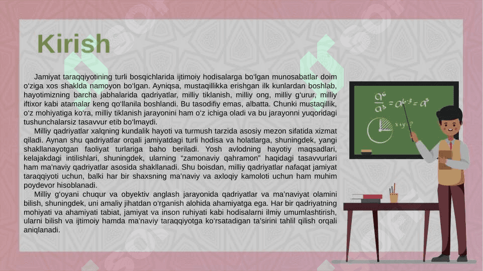 Pedagogik faoliyatda o‘qituvchi mehnati evaziga shakllanib boruvchi umumbashariy qadriyatlar 3