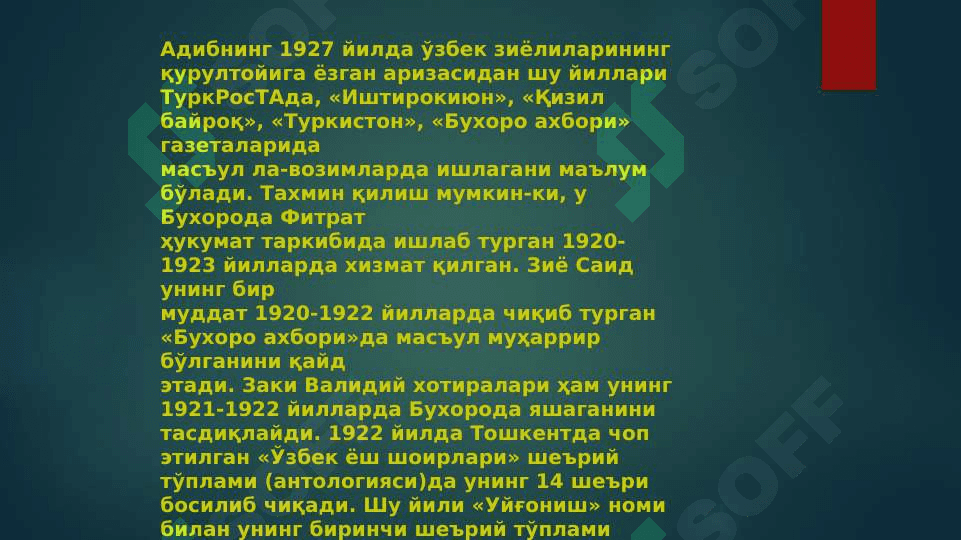 YANGI DAVR ADABIYOTI SLAYD 7