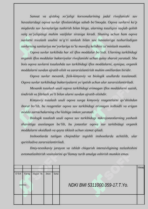 Texnologik ob’ekt boshqaruv tizimining funksionallashgan algoritmlarini ishlash 4