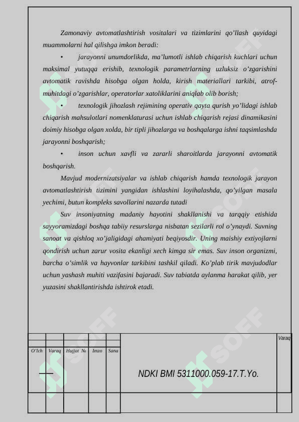 Texnologik ob’ekt boshqaruv tizimining funksionallashgan algoritmlarini ishlash 7