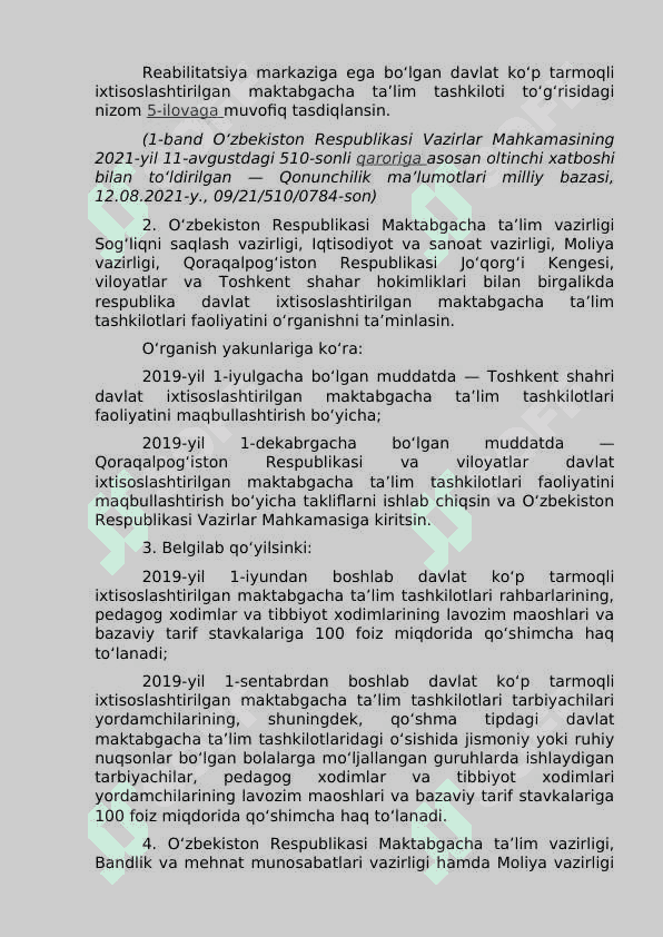 BOLALARDGA DAVLAT VA NODAVLAT MAKTABGACHA TA'LIMDA TA'LIM TARBIYA BERISH 6