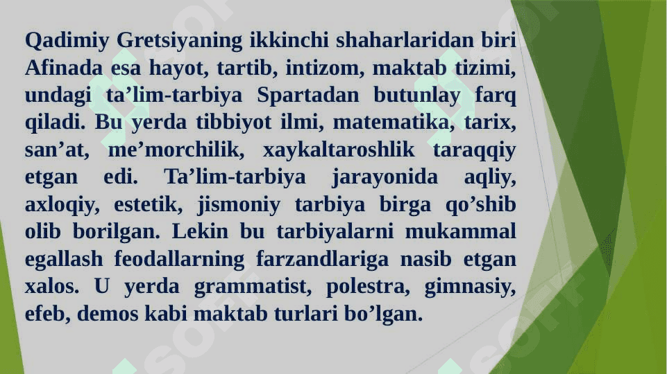 Eng qadimgi davrdan XX asrda jahon                 pedagogika fanining rivoji 7