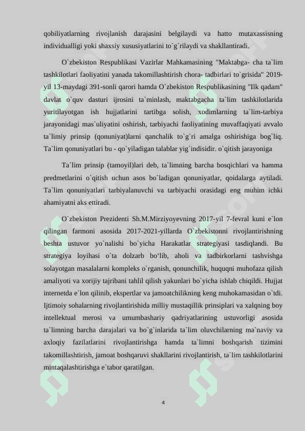 INNOVATSION PEDAGOGIK TEXNOLOGIYA HAQIDA TUSHUNCHA 4