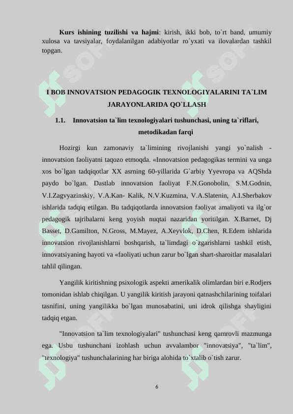 INNOVATSION PEDAGOGIK TEXNOLOGIYA HAQIDA TUSHUNCHA 6