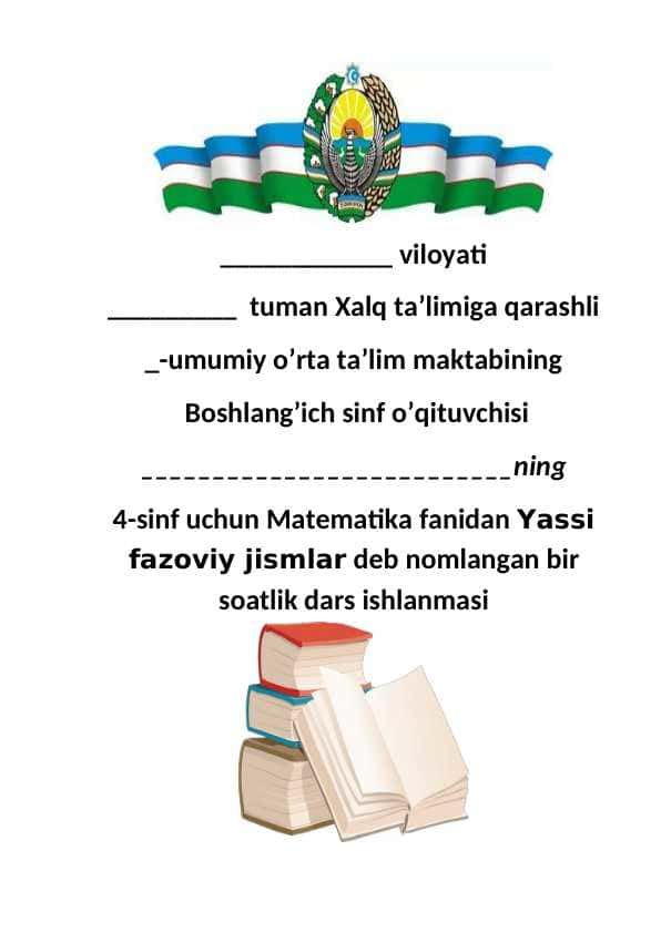 Yassi fazoviy jismlar 1
