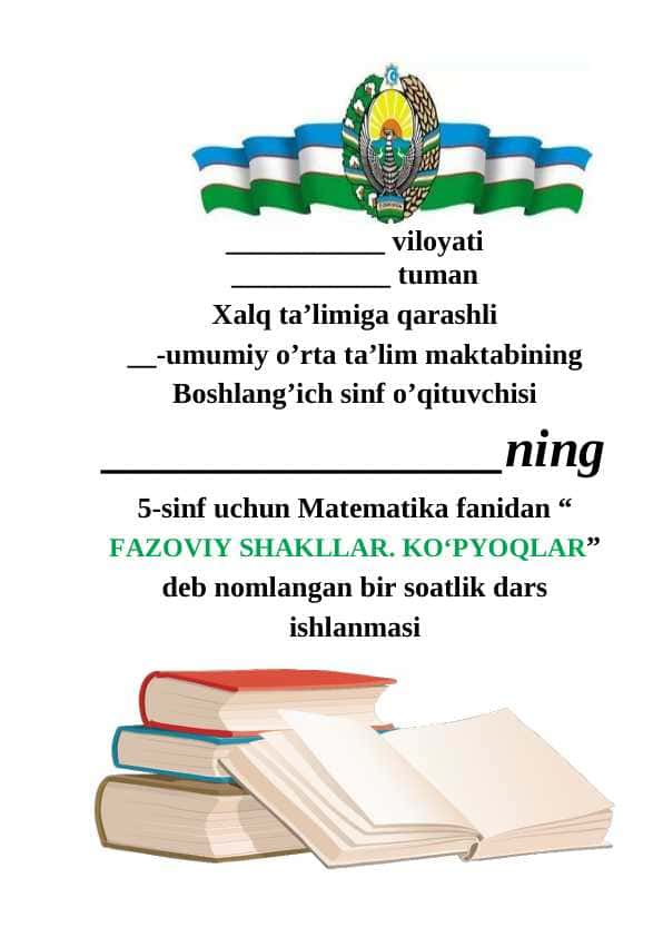 FAZOVIY SHAKLLAR. KO‘PYOQLAR 1