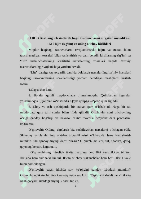 BOSHLANG'ICH SINFLARDA MIQDOR TUSHUNCHASINI O'RGATISH METODIKASI 5
