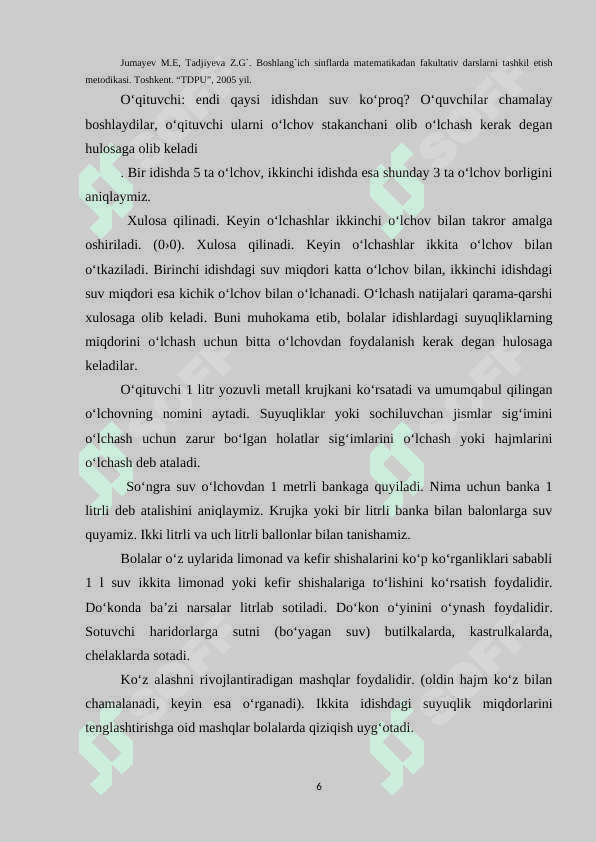 BOSHLANG'ICH SINFLARDA MIQDOR TUSHUNCHASINI O'RGATISH METODIKASI 6
