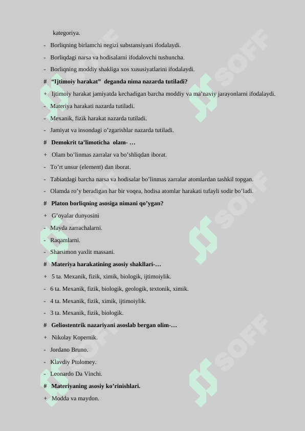 Falsafa + Dinshunoslik test javoblari bilan 6
