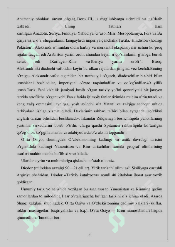 Arrianning “Iskandar yurushlari” asarini o‘rganish va uning asosida Markaziy Osiyo tarixiga oid ma’lumotnoma tayyorlash 3
