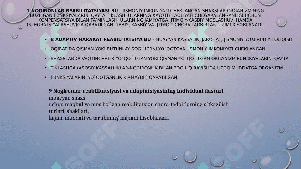 Adaptiv jismoniy tarbiyaning asosiy tushunchalari 4