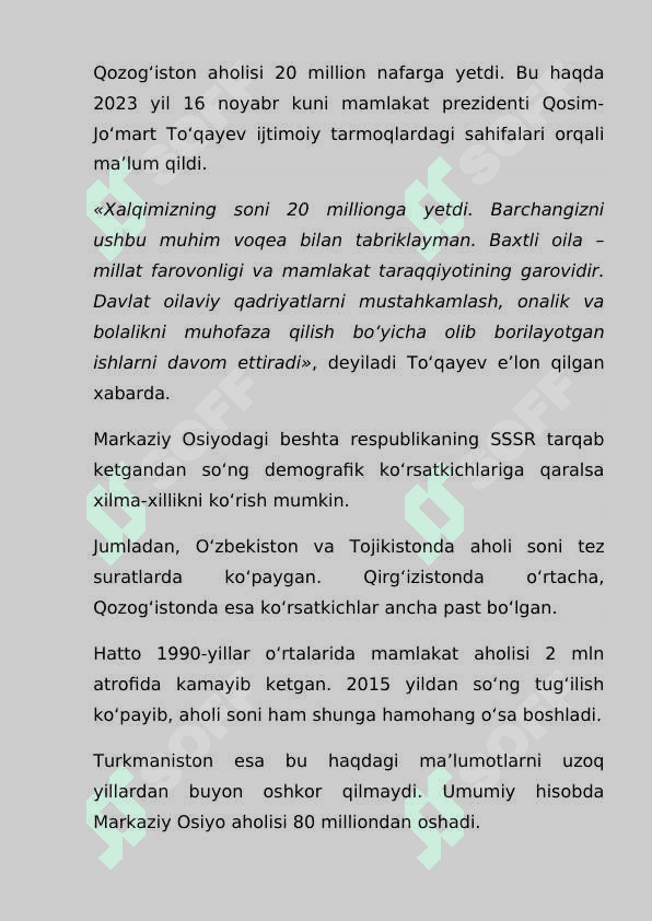 Markaziy Osiyo axolisi 7