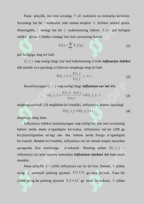 Inflyatsiyani mohiyati va moliyaviy operatsiyalarda uni hisobga olish. Inflyatsiya darajasi va inflyatsiya indeksi. 2