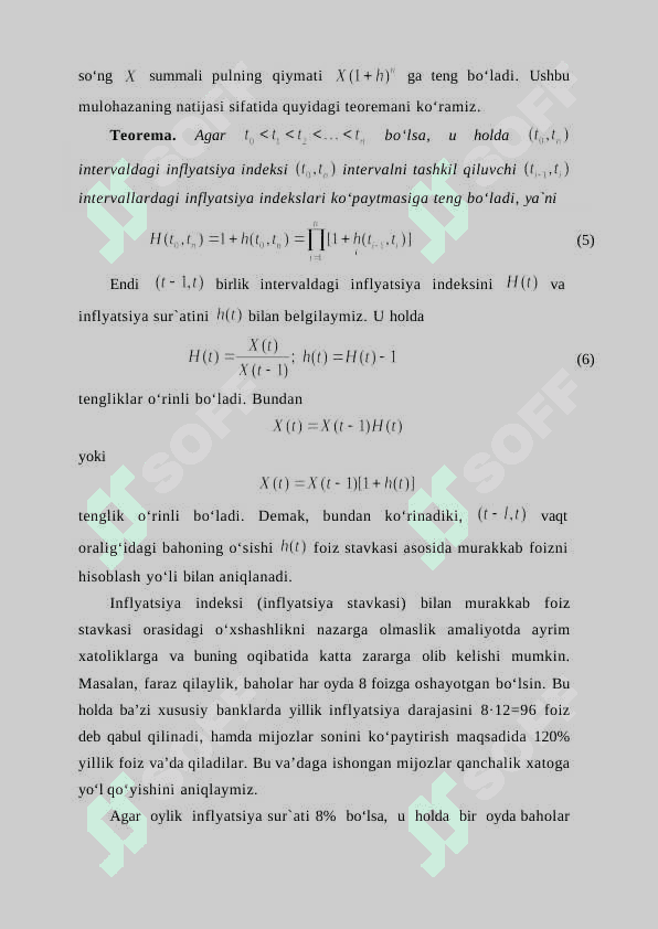 Inflyatsiyani mohiyati va moliyaviy operatsiyalarda uni hisobga olish. Inflyatsiya darajasi va inflyatsiya indeksi. 3