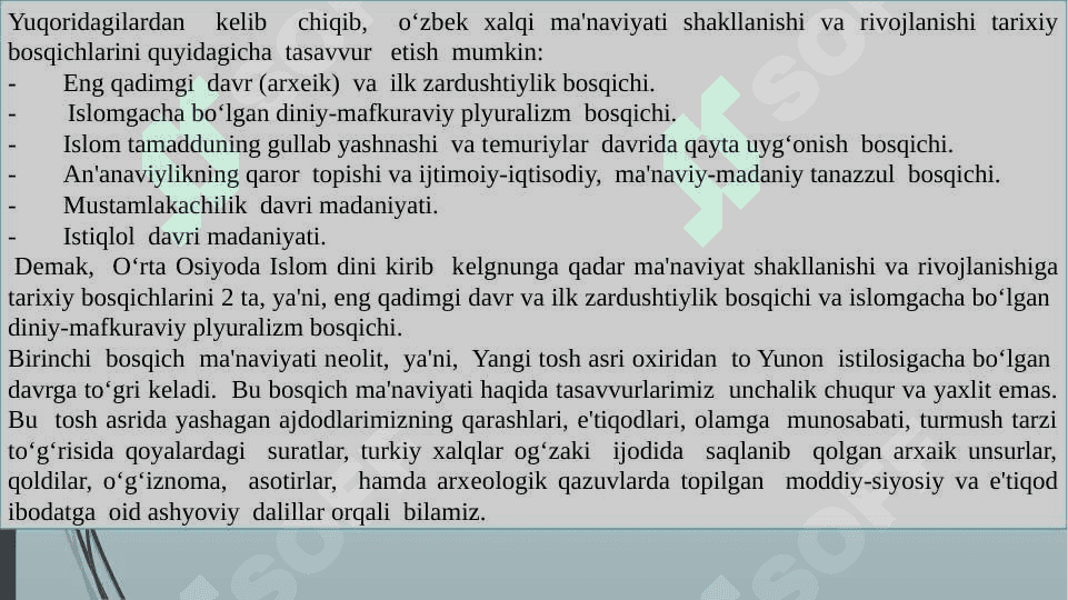 Movarounnahrda islom dinining tarqalishi va madrasa ta'limi shakllanishining ijtimoiy madaniy hayotga ta’siri. 4