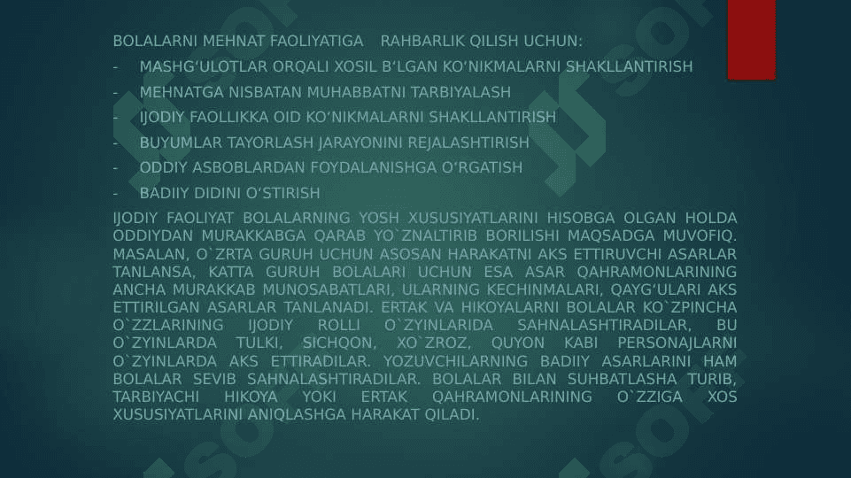 Sahnalashtirish faoliyati jarayonida bolalarda ijodiy faollikni shakllantirish 3